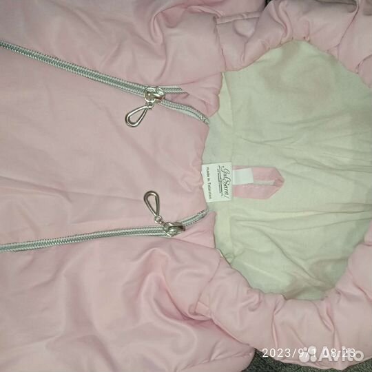 Конверт на выписку