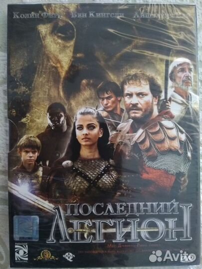 Фильмы на dvd