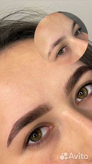 Оформление бровей