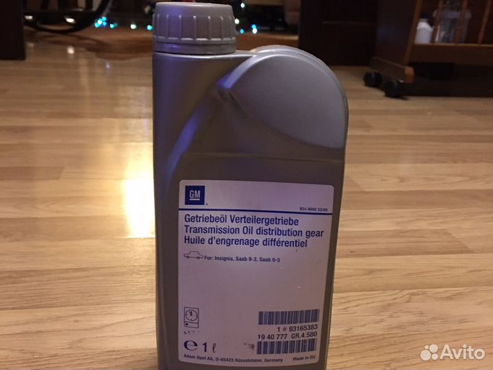 Масло GM