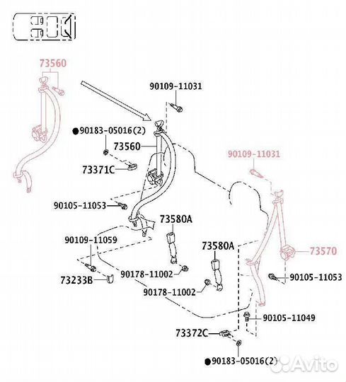 Ремни 3-го ряда Toyota LC200/Lexus