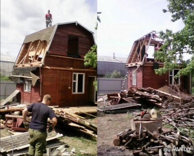 Разбор старых домов (сараев)