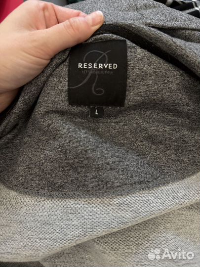 Кардиган reserved
