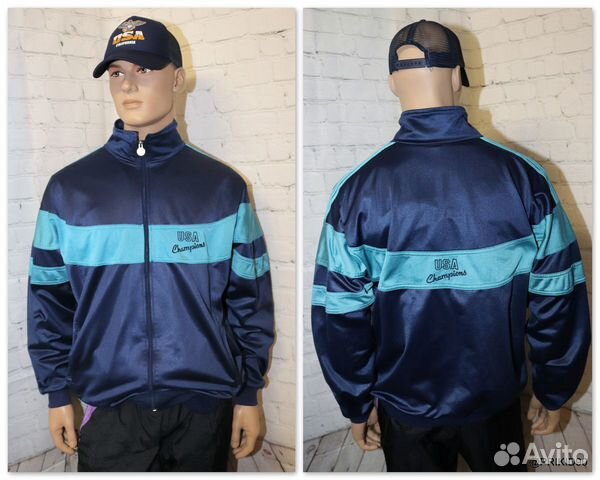 Adidas 90s Tracksuit