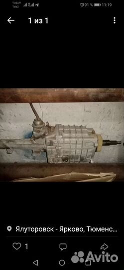 Продам кпп газель