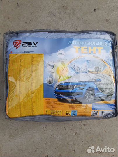 Тент автомобильный 16 С