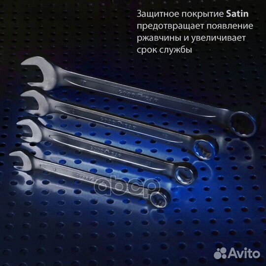 Набор ключей комбинированных 12 пр. 6-22 мм холдер