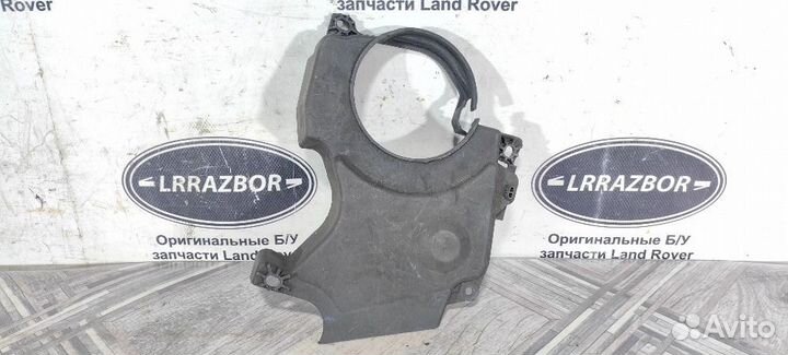 Крышка грм Land Rover Freelander 2 L359 2.2