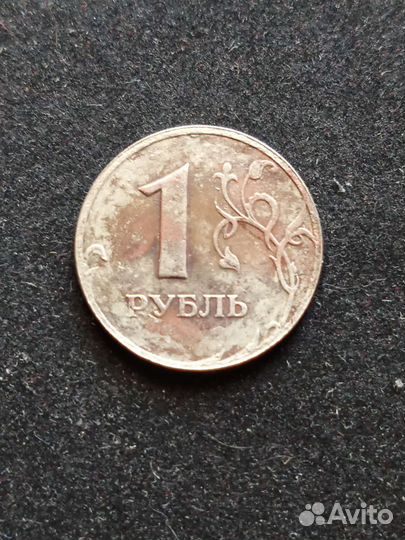 1 рубль 1998 год.спмд.очень редкий гладкий гурт
