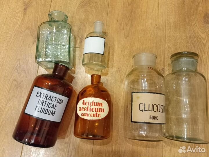 Банки коричневое и прозрачное стекло. Аптека СССР