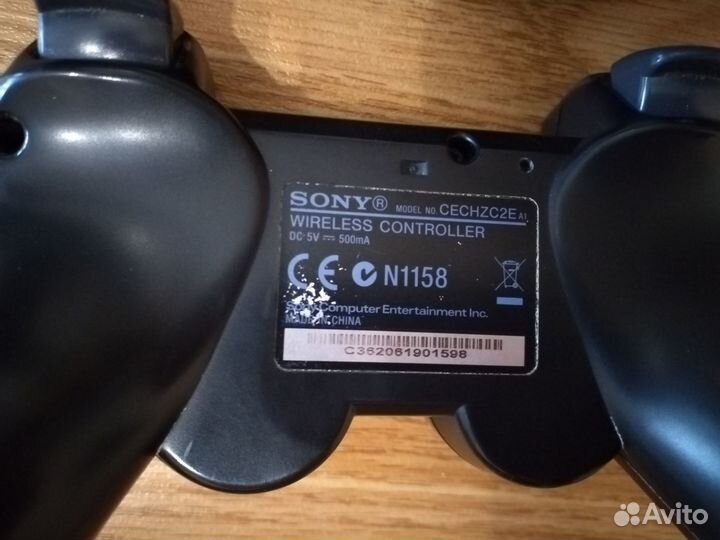 Игровая приставка Sony playstation 3