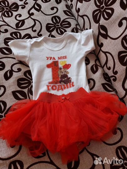 Боди для девочки на годик