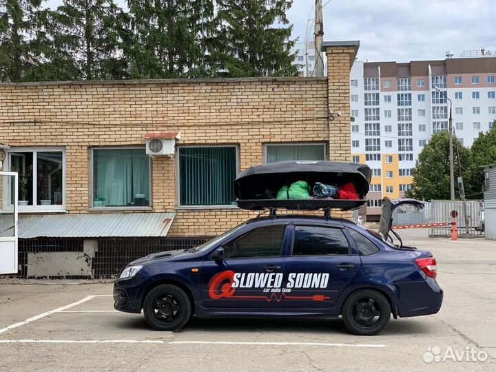 Бокс 430 л на LADA Granta