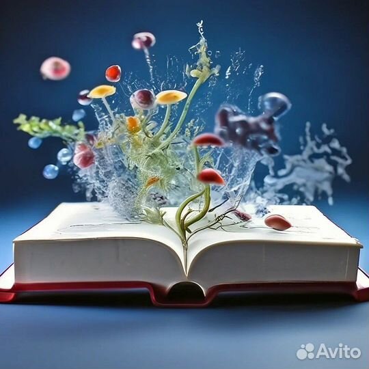 Репетитор по биологии Егэ/Огэ