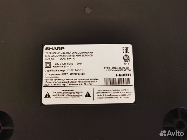 LED-телевизор Sharp LC-39LE651RU