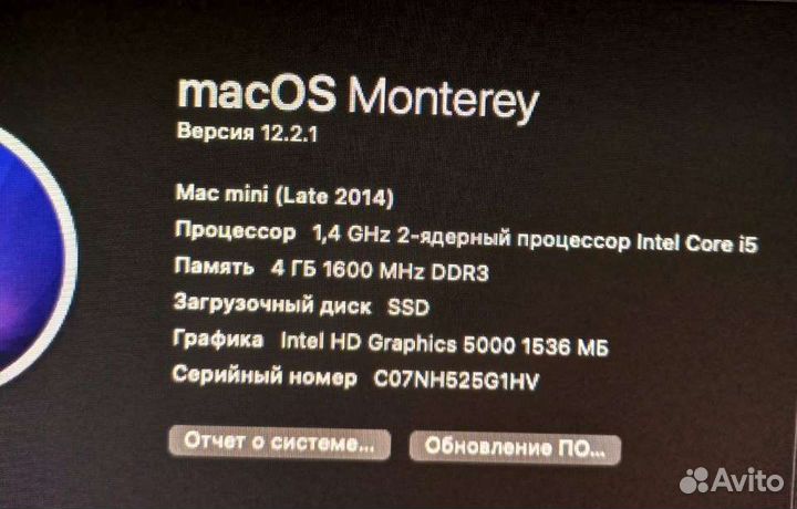 Apple Mac mini late 2014