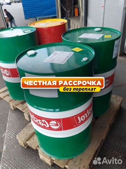 Оригинальное моторное маслоCastrol Vecton 15W-40