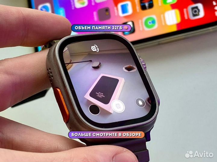 Apple Watch Ultra 49mm (Интернет / AmoLed)