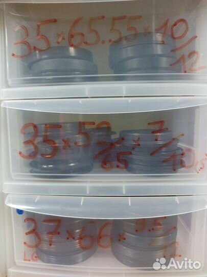 Сальники для стиральной машины