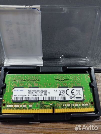 Оперативная память для ноутбука ddr4 8gb