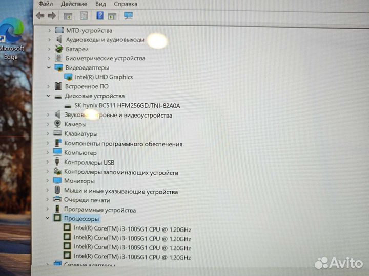 HP 13-AN1006 i3-1005G1 4Gb/256SSD Гарантия