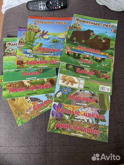 Книги о животных, насекомых