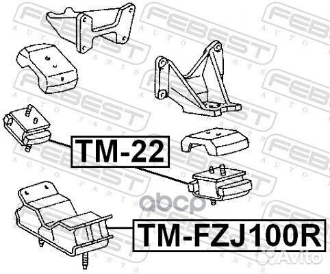 Опора двигателя toyota land cruiser 80 90-98 пер