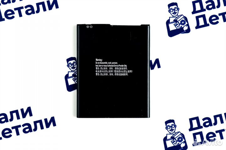 Аккумулятор для Samsung Galaxy A01/A013 (EB-BA013A