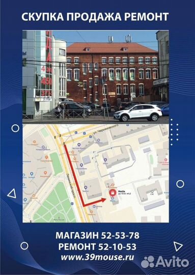 Большой выбор мониторов в любой бюджет