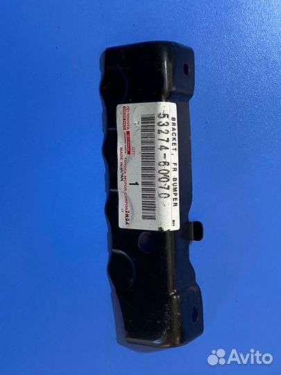 Крепление бампера Toyota Land Cruiser 200