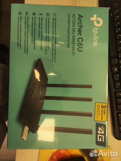 Сетевое оборудование Mikrotik