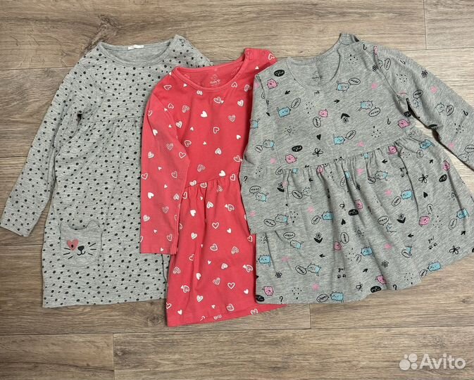 Вещи пакетом на девочку