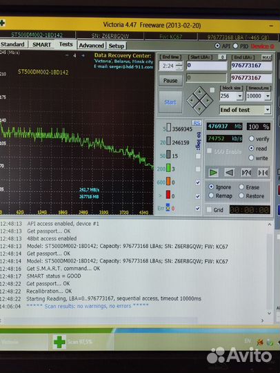 Жёсткий диск для пк 500 Гб