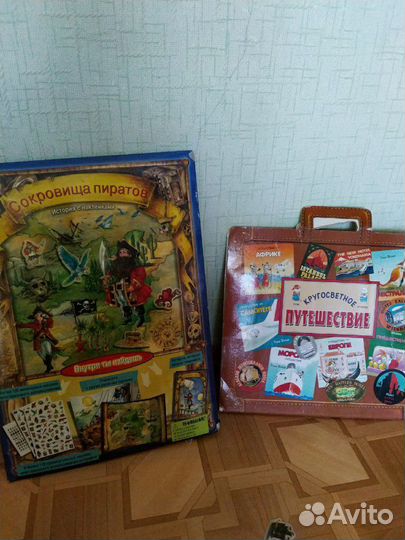 Книга- развивалка