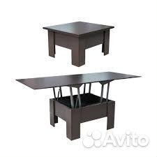 Журнальный стол трансформер