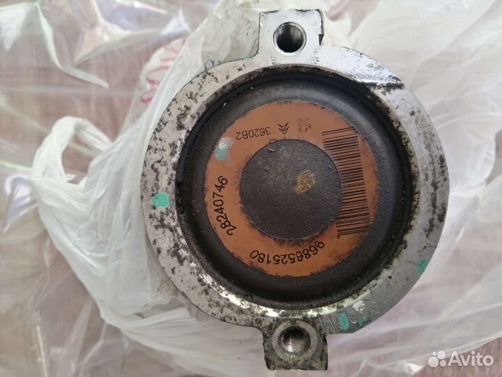 Насос гидроусилителя Citroen/Peugeot