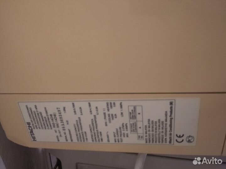 Сплит система Hitachi