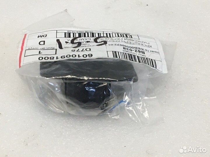 Кронштейн датчика парковки Geely Coolray SX11