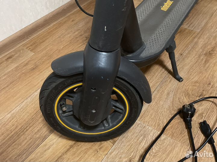 Ninebot max g30