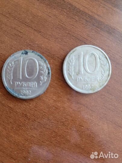 Продам монеты