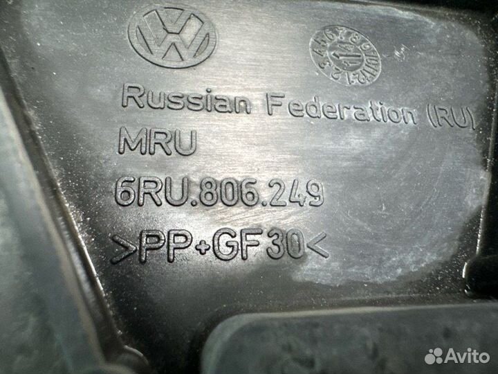 Кронштейн передней панели Volkswagen Polo 5 1.6