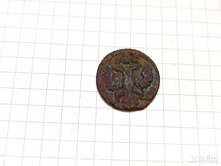 Полушка 1735 года