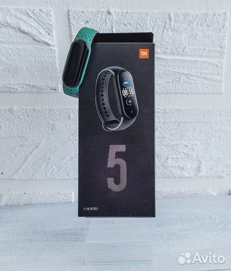 Xiaomi Mi Band 5