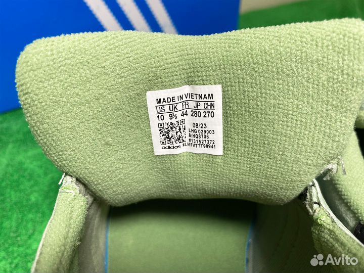 Кроссовки Adidas Campus 00s мужские