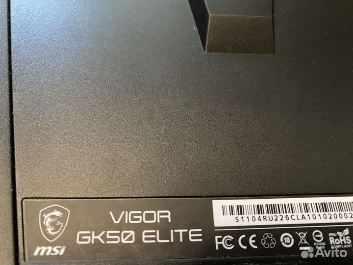 Клавиатура vigor gk50 elite