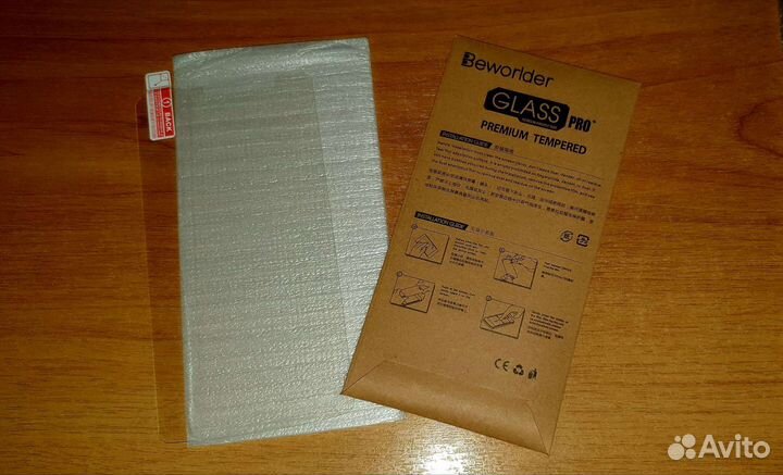 Чехлы и стекла на телефон LG G3