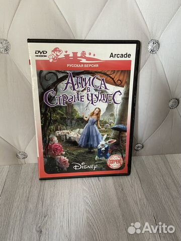 Компьютерные игры