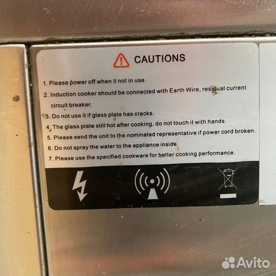 Индукционная плита 6 комфорок