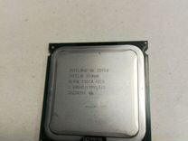 Intel xeon e5450 3000 ghz