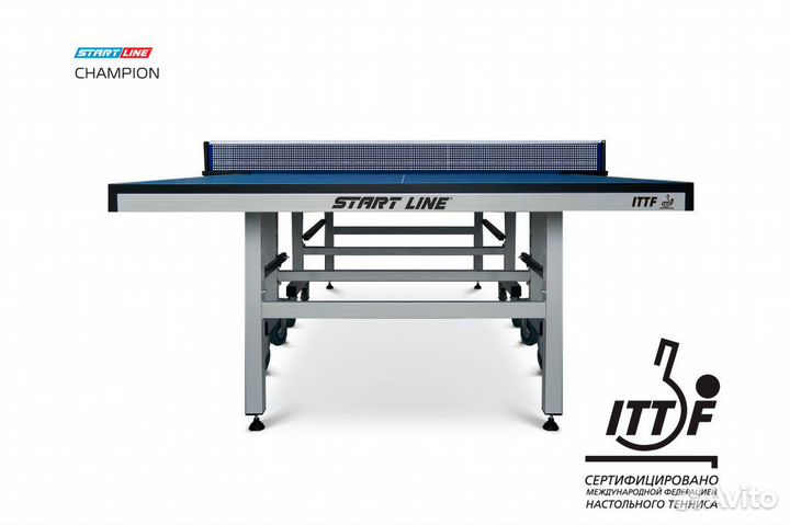 Теннисный стол Champion - профессиональный турнирн
